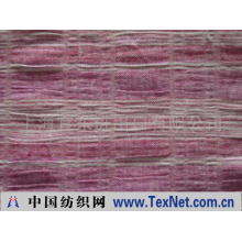 上海宜东进出口有限公司 -亚麻棉色织皱布